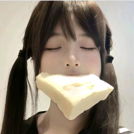 黑黑的