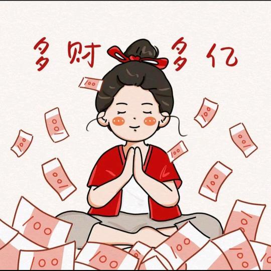 小夫人