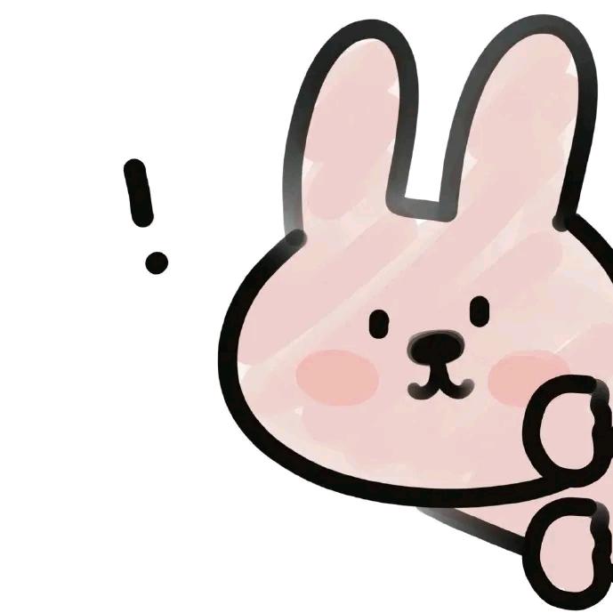 小别兔🐇别了别