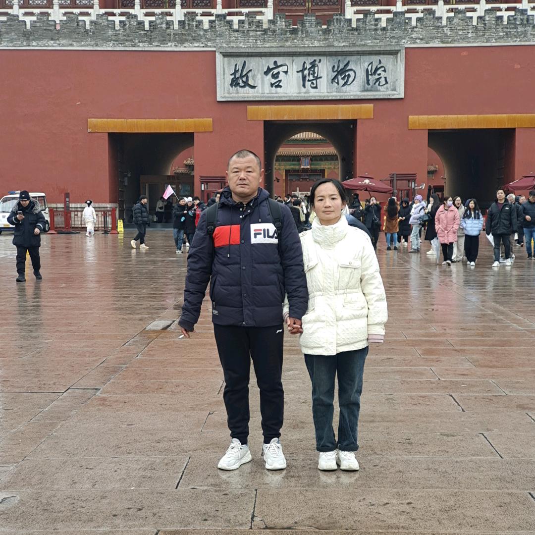 韩梅梅