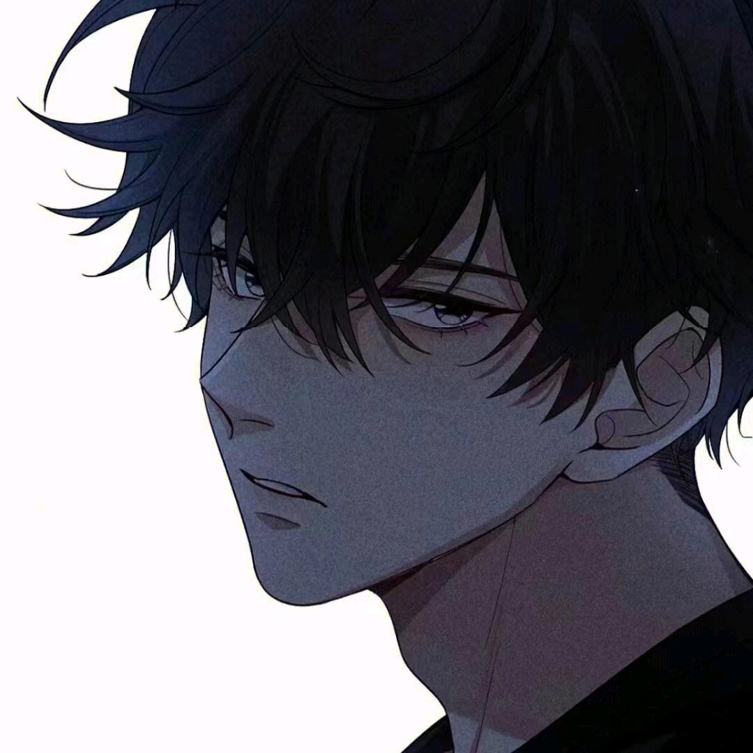沉默、