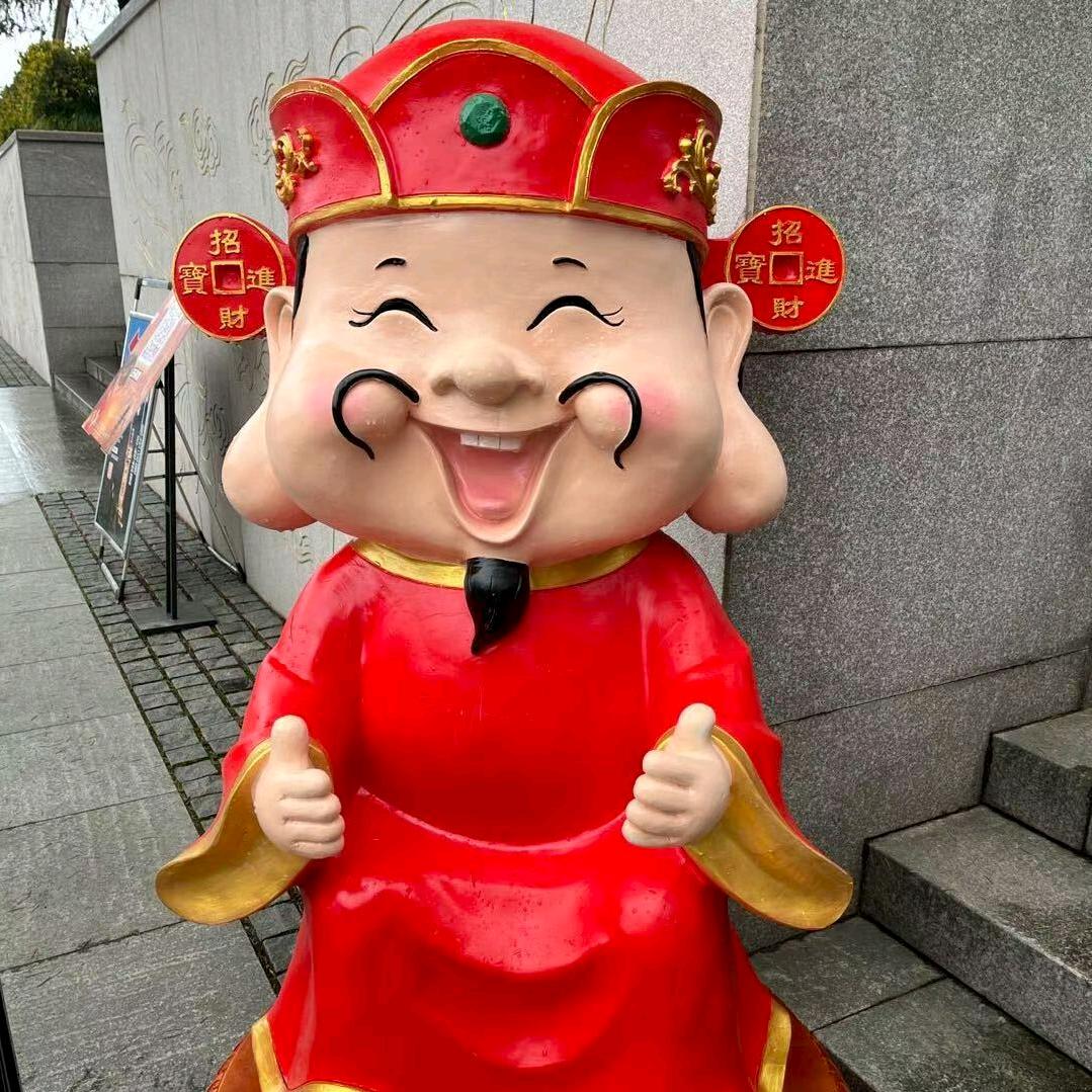 雷雨