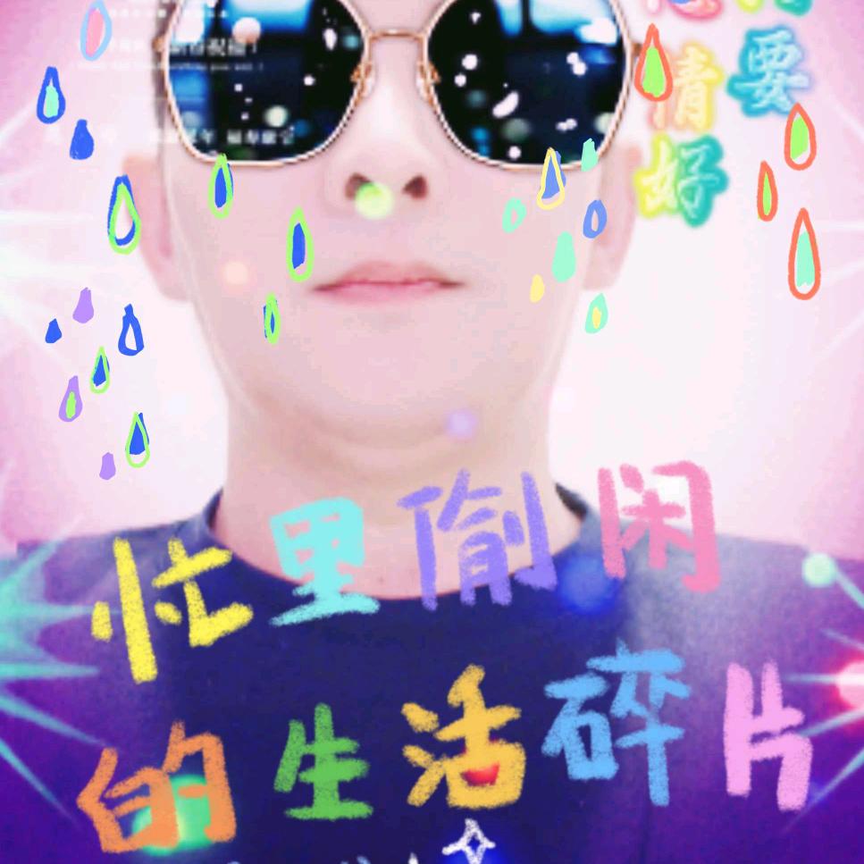 飞马