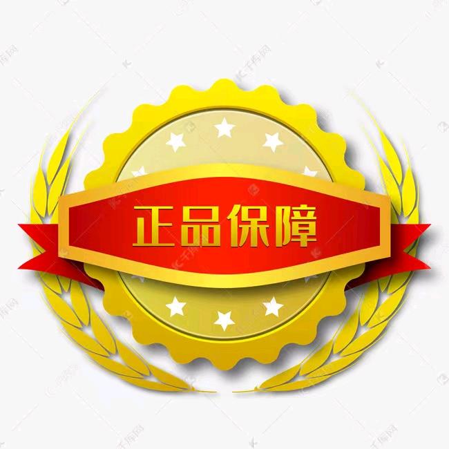 石狮服装工厂店