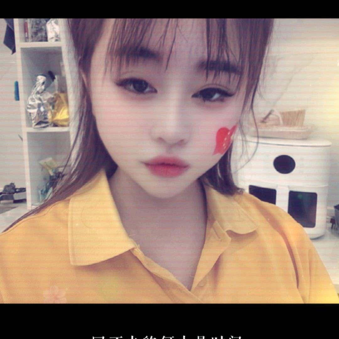 ℋღ᭄唯熊🍒停刘💞࿐