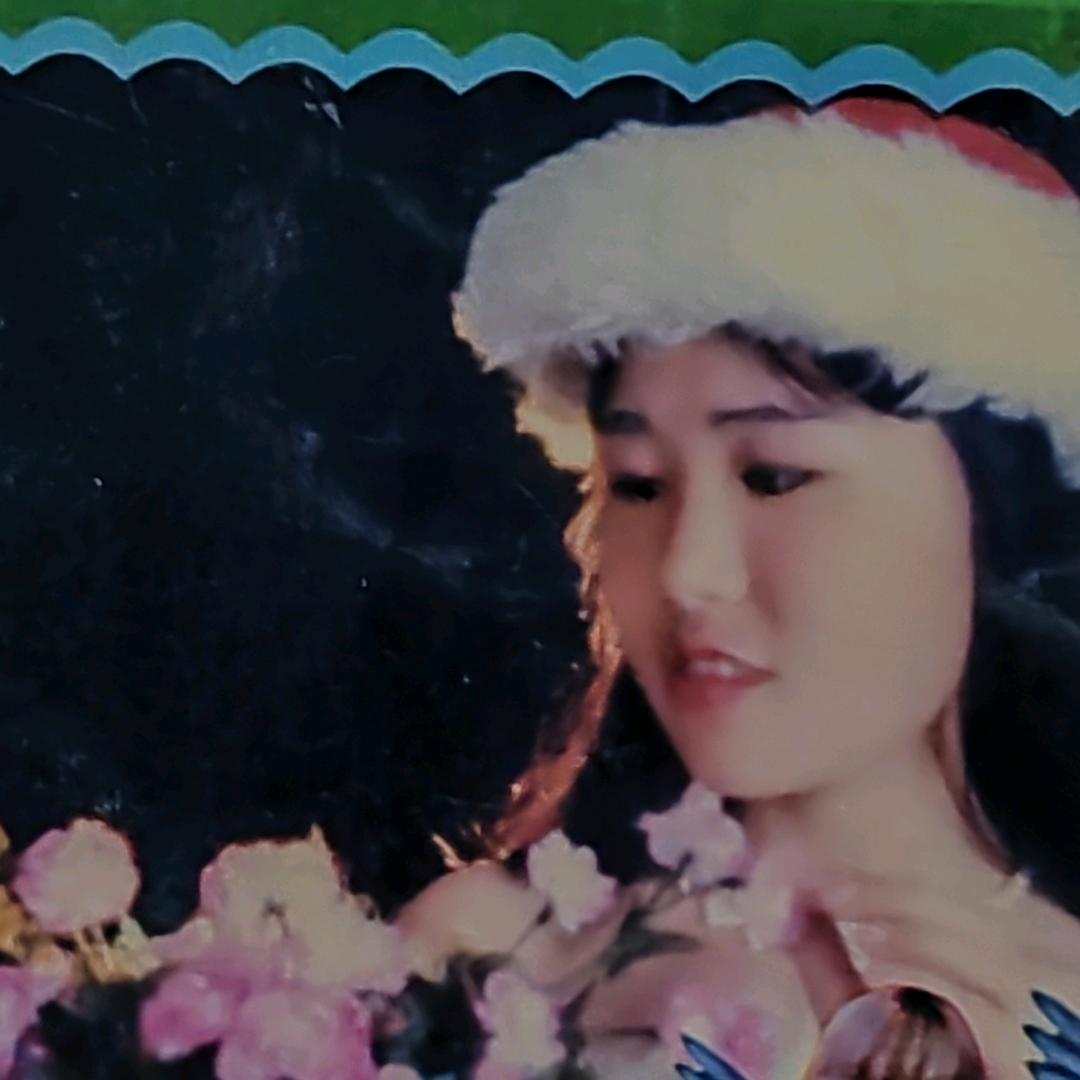 娇子