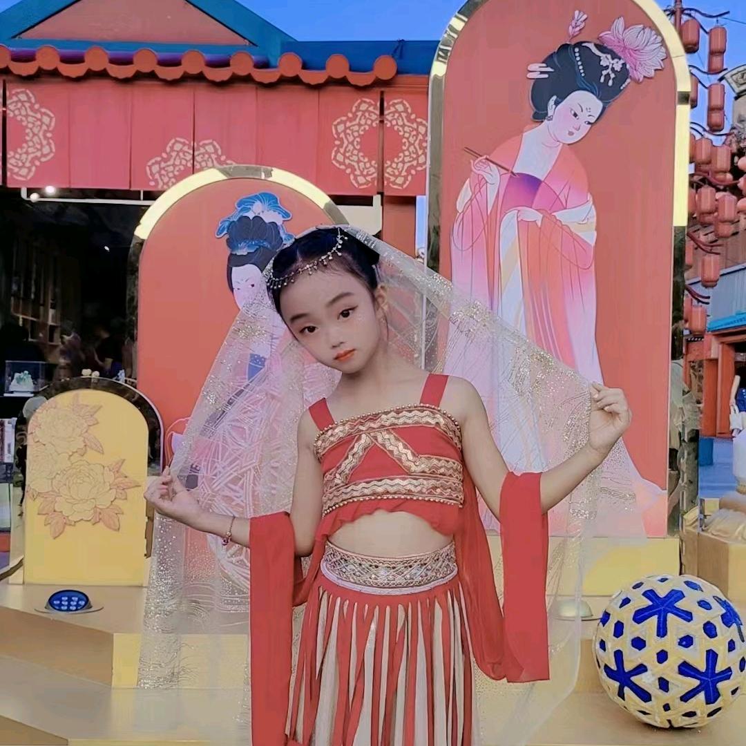 怡涵