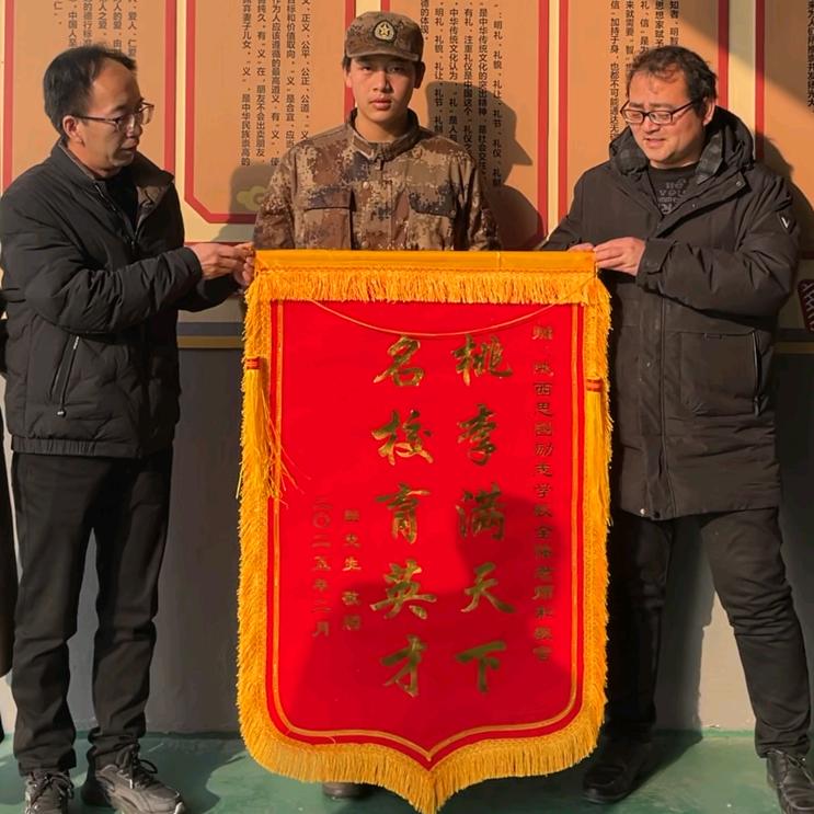 附近叛逆孩子特训学校