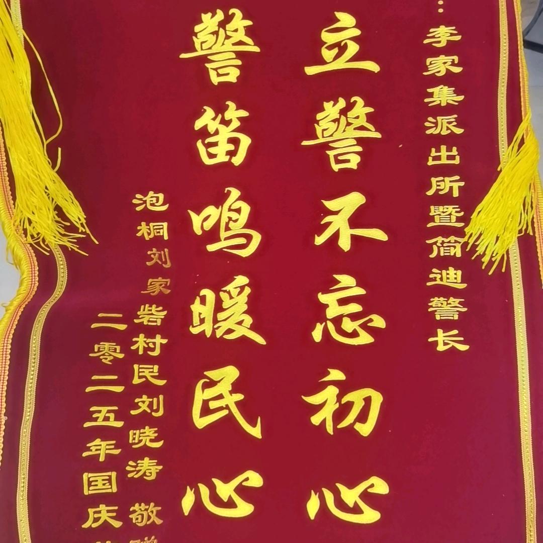 隐于尘烟