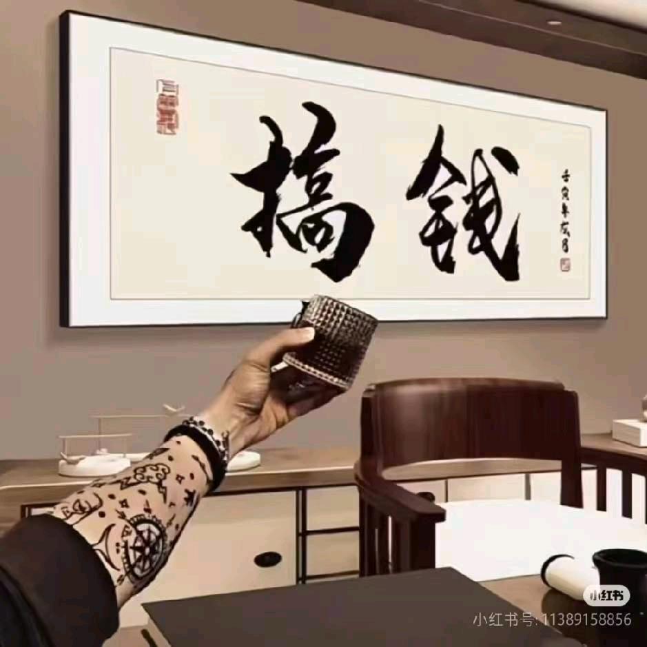 梦想起航