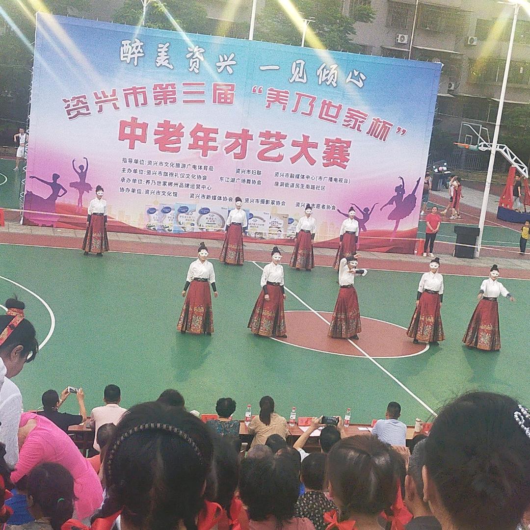 吴 老头子