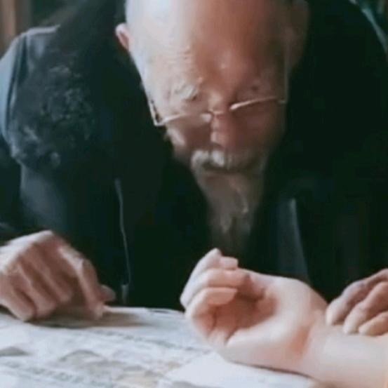 .二叔公