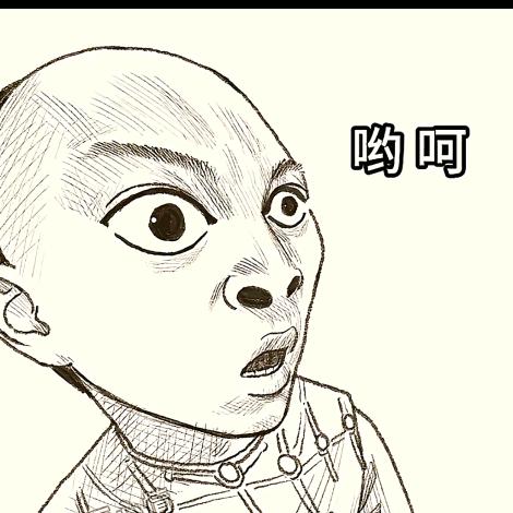 虾极霸