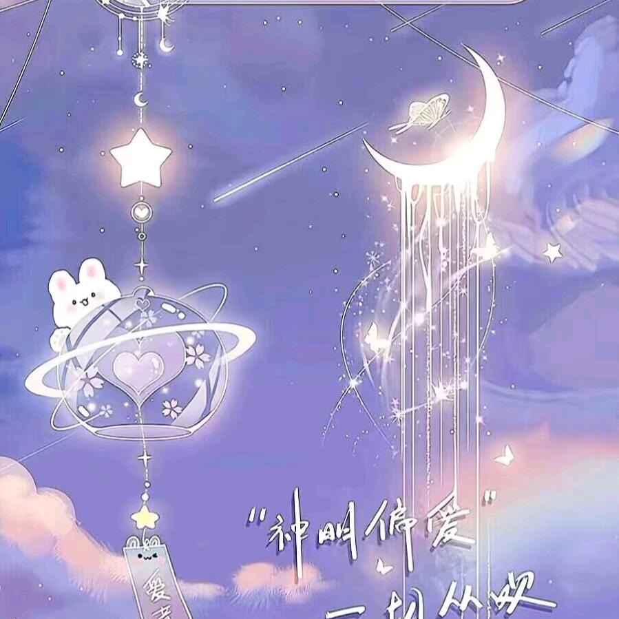 樱桃小丸子