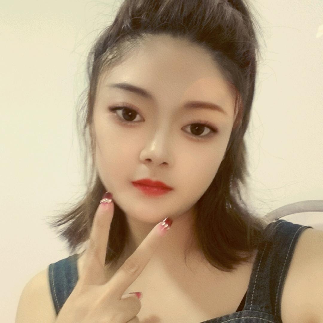 瑾儿