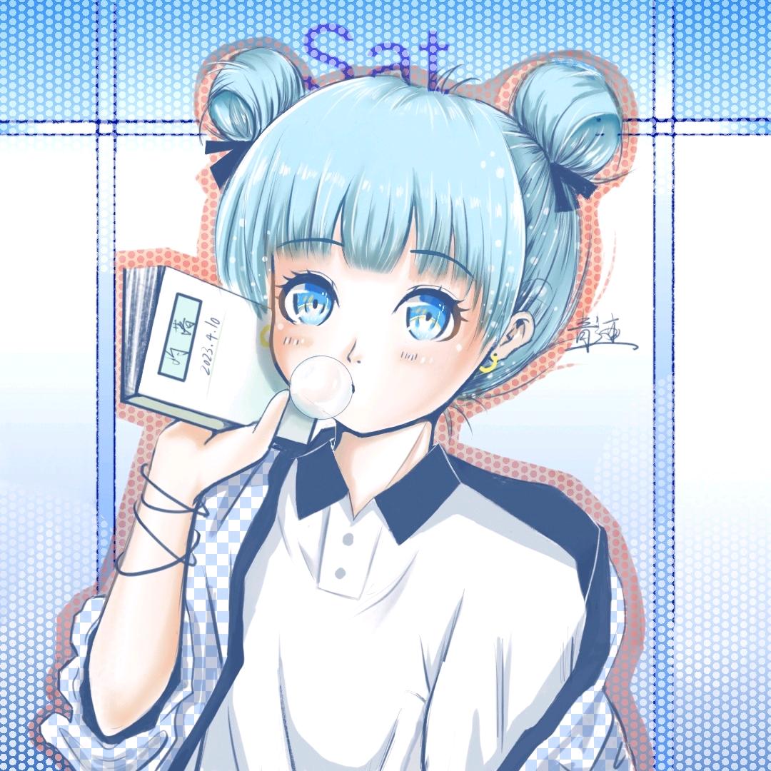 青落之迹