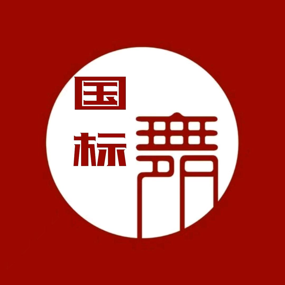 国标舞【关注回关】