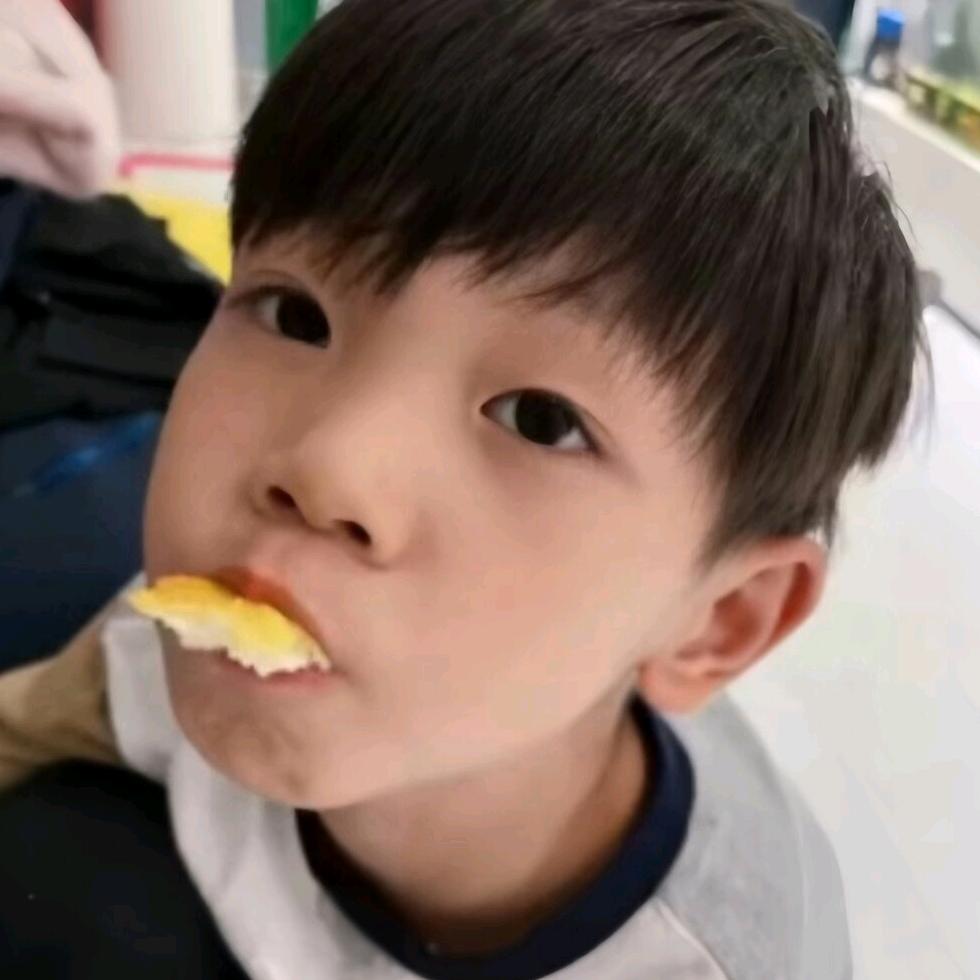 不知名