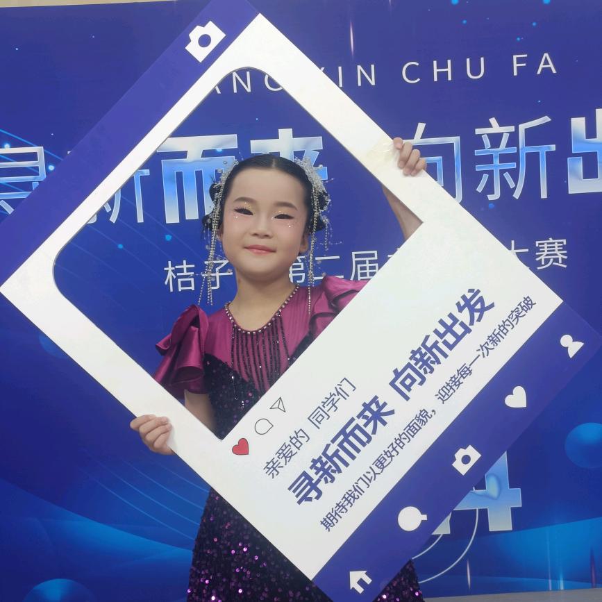 ❤ 缘来就好♥