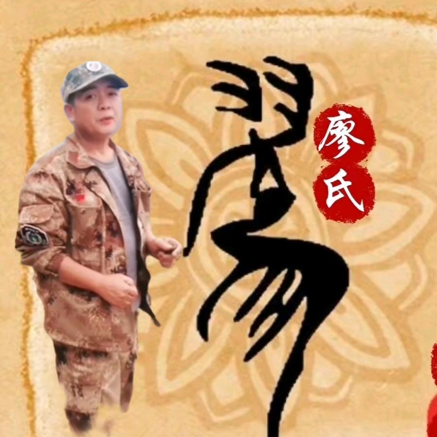 纵情九万大山