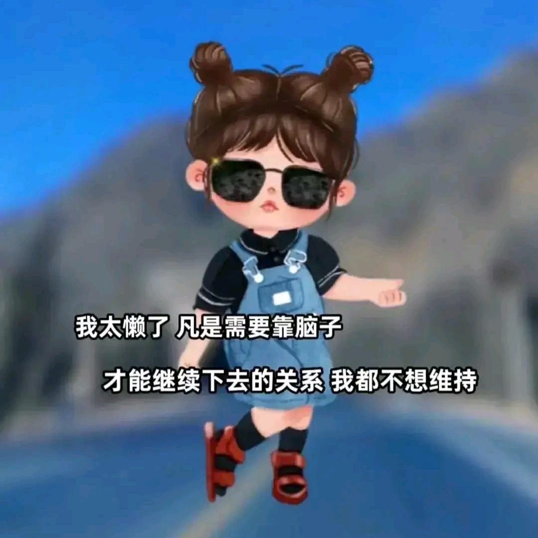 小安安