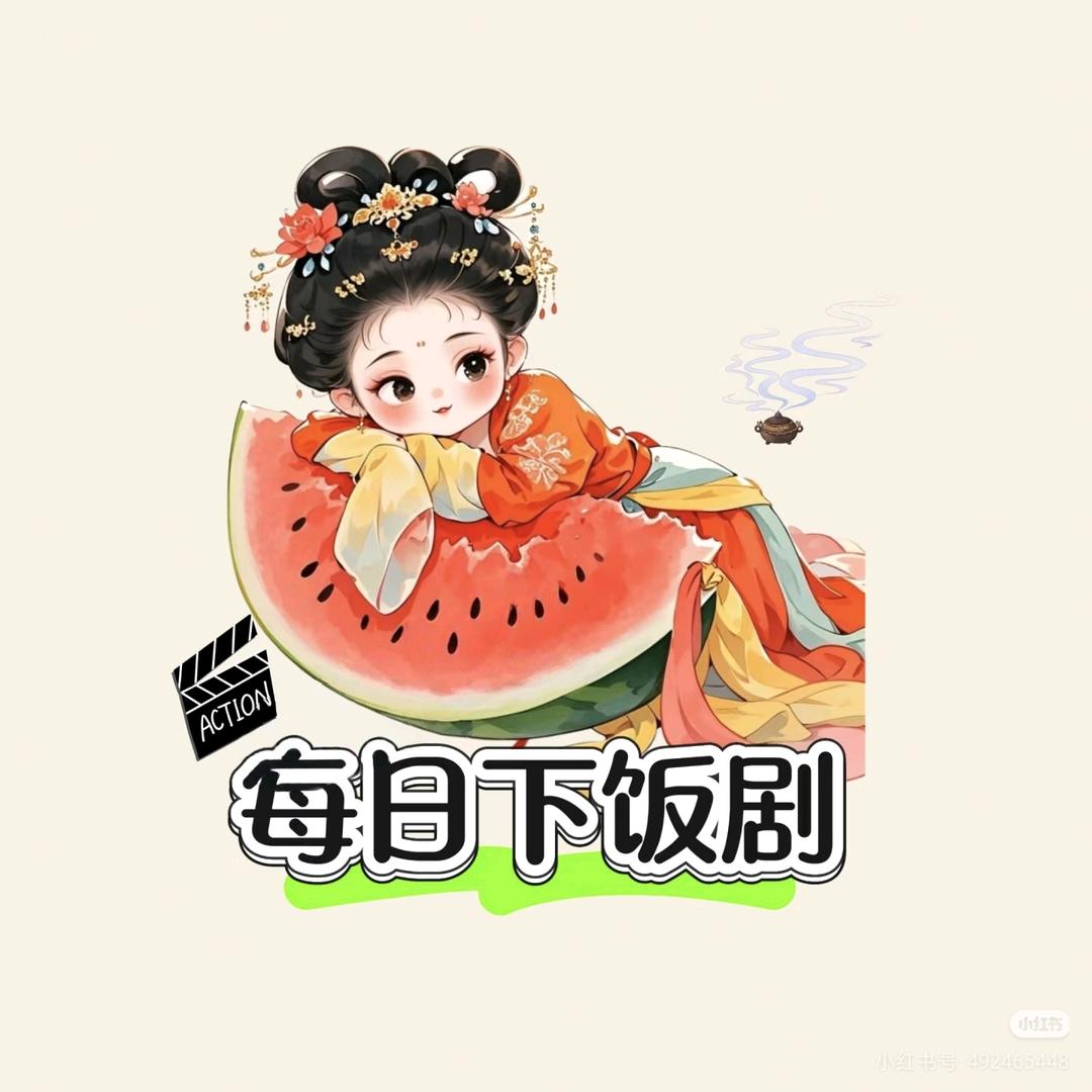 小耳朵
