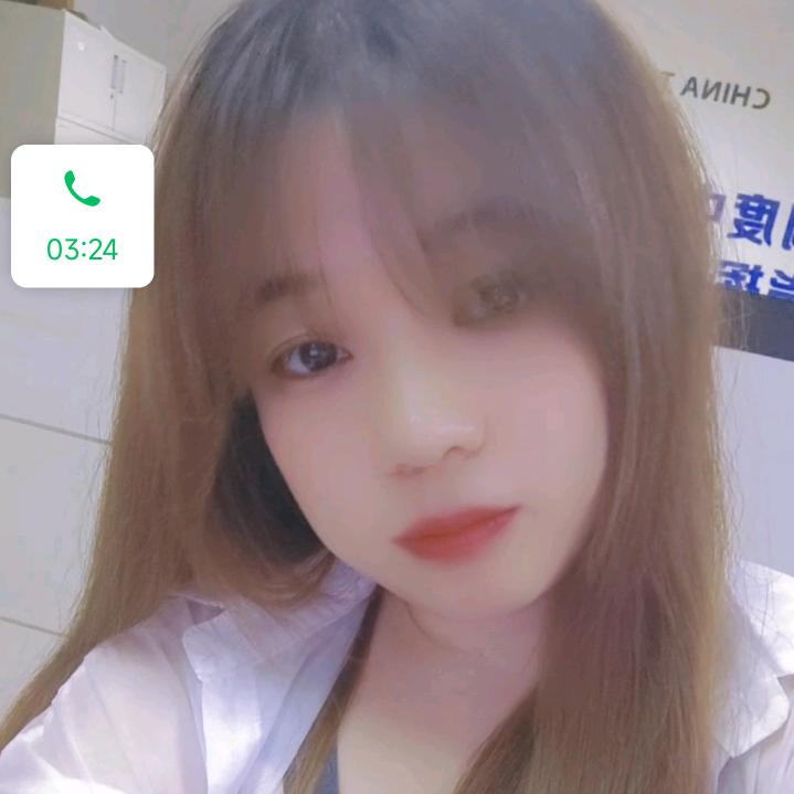 大新