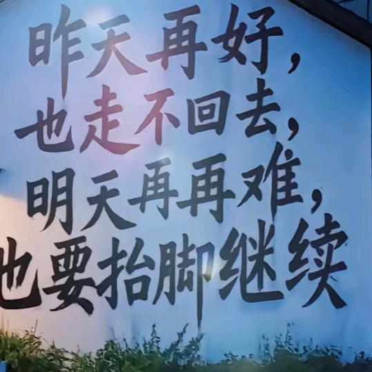 @娜