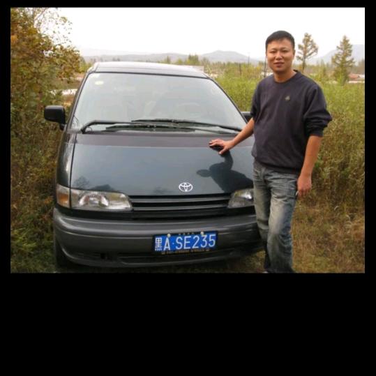 奎尼丁