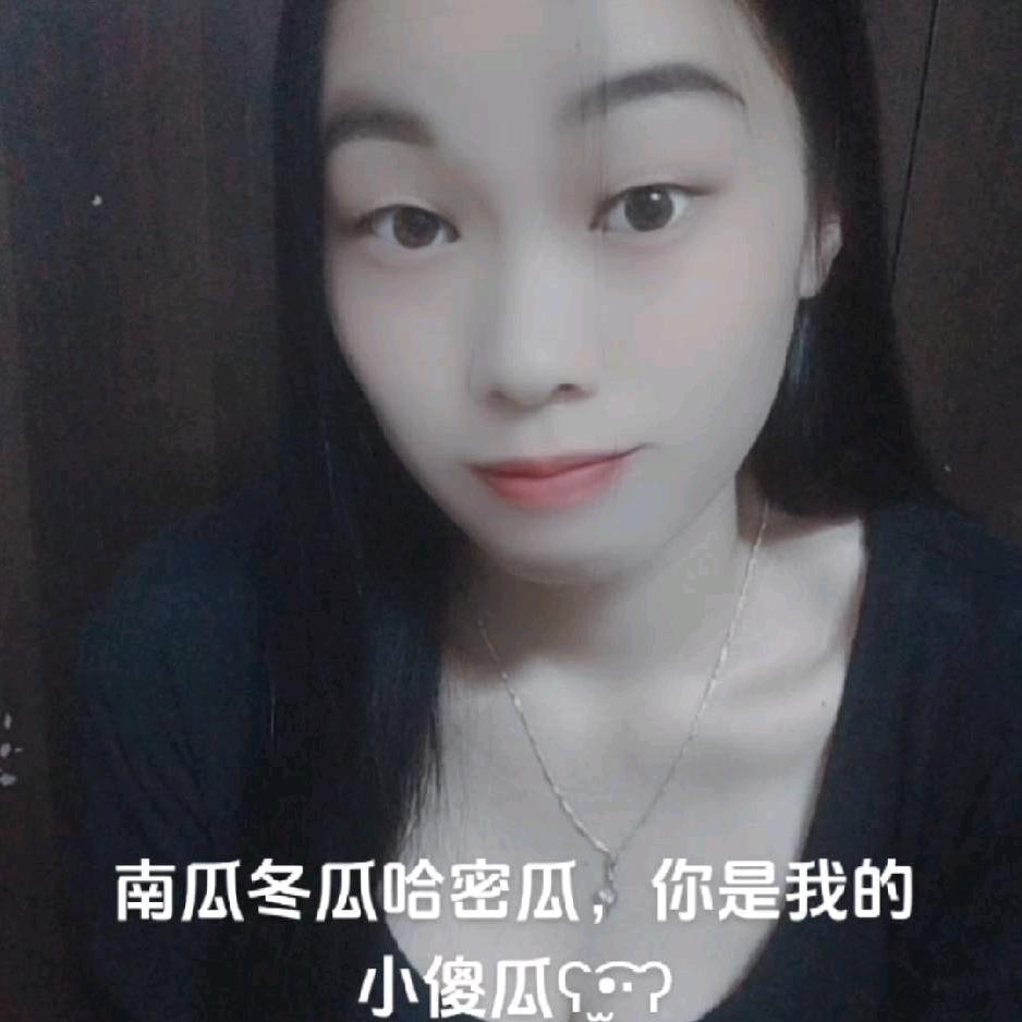 梅^O^子