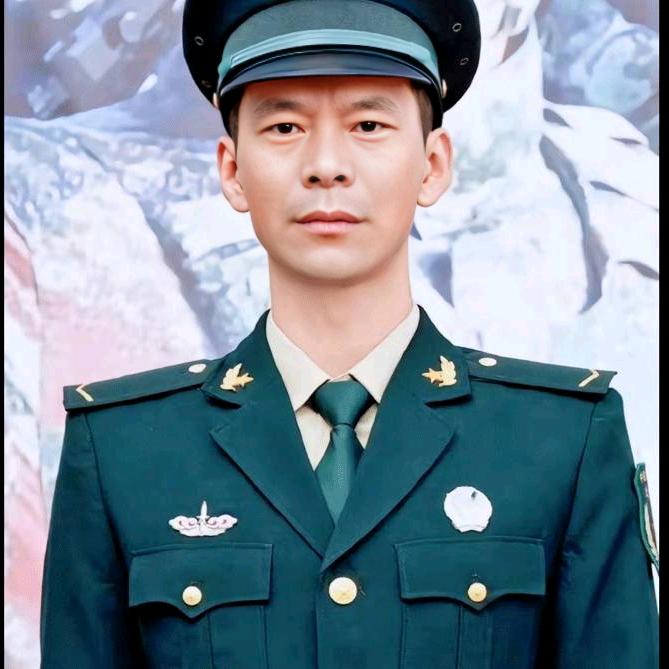 以和为贵
