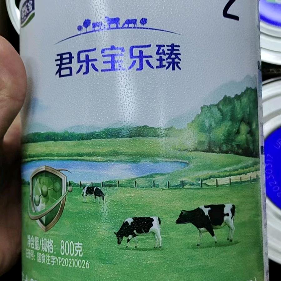 霞霞母婴优选
