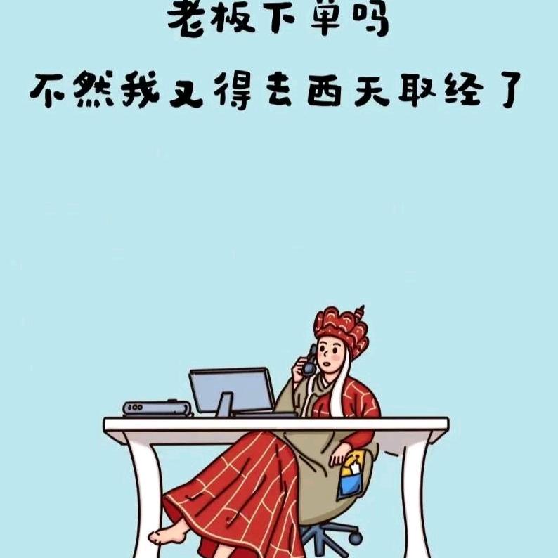 嵩明俊娴机械租赁有限公司（苏晓俊）