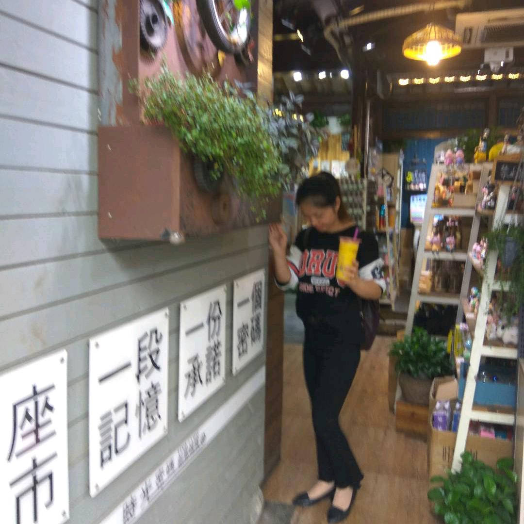 菜丹食养