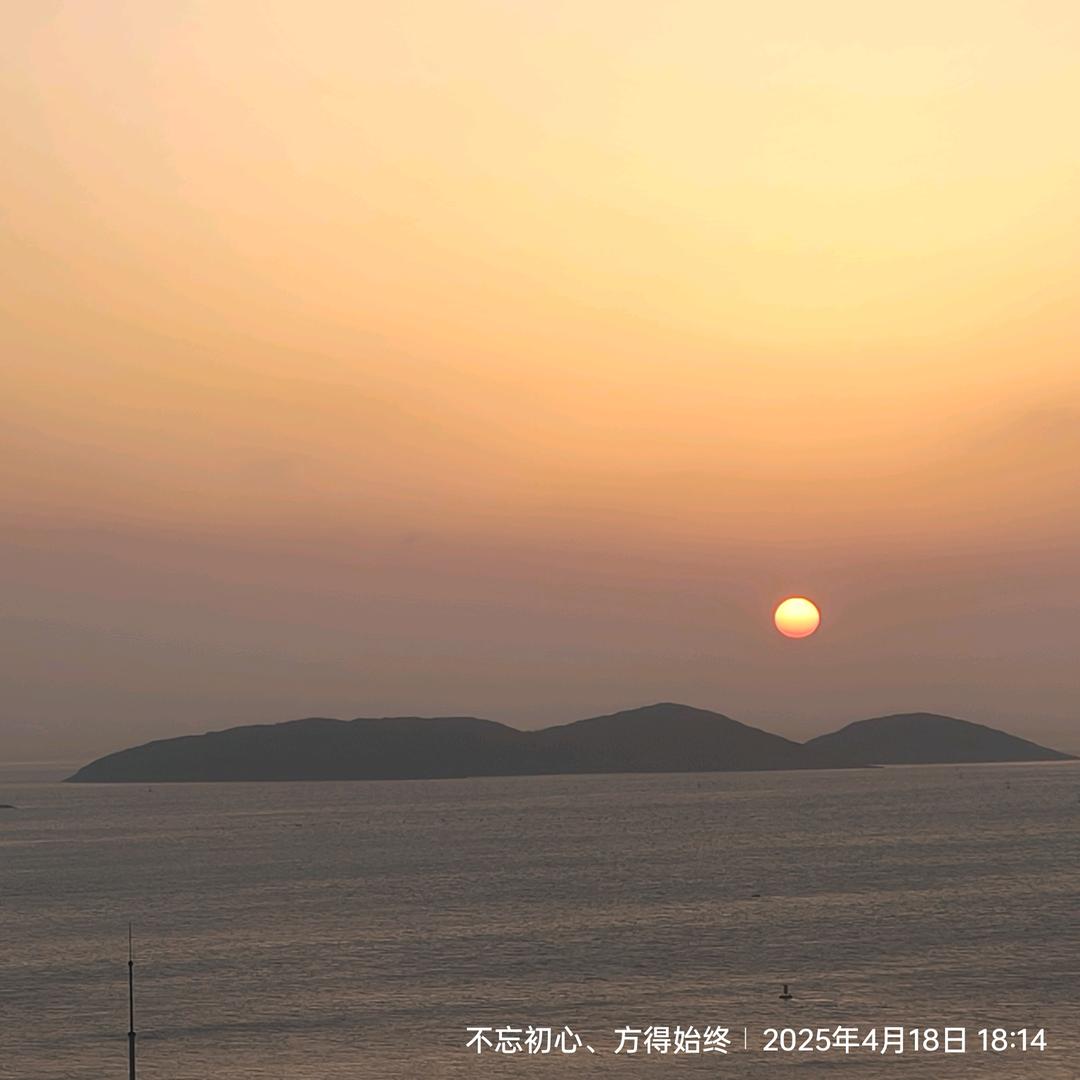 一笑百十年