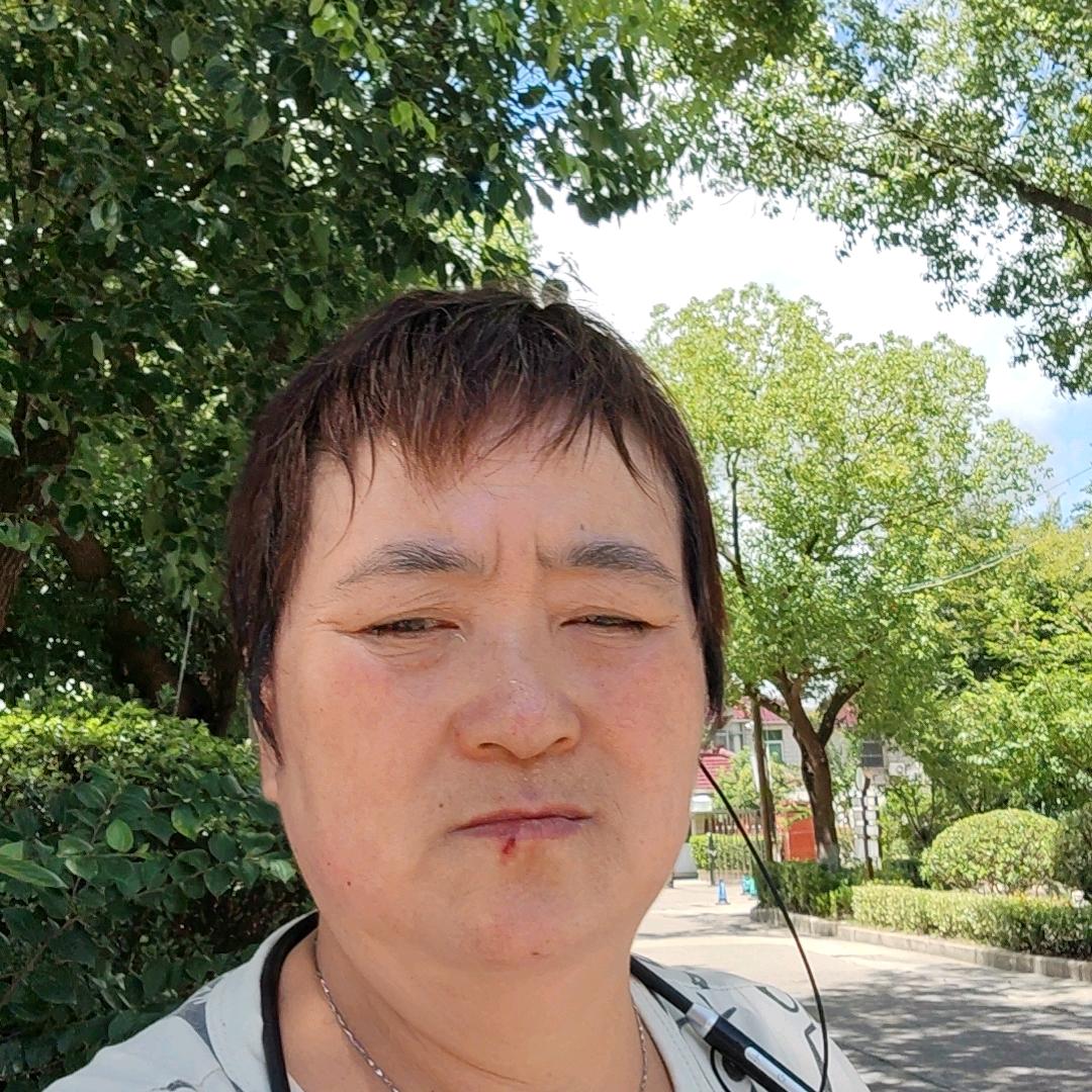 余生不散