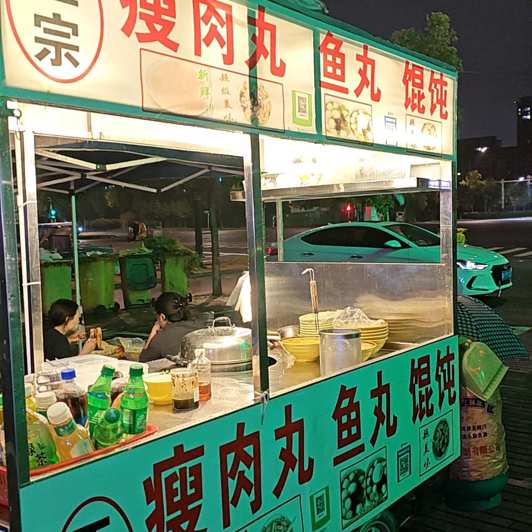 风里雨里我在等你