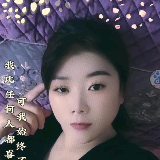 李家二小姐