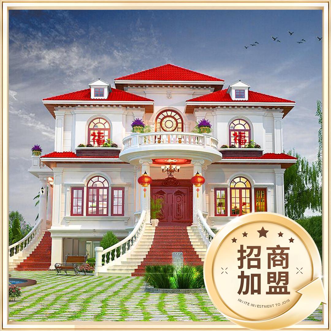 美墅建房图纸