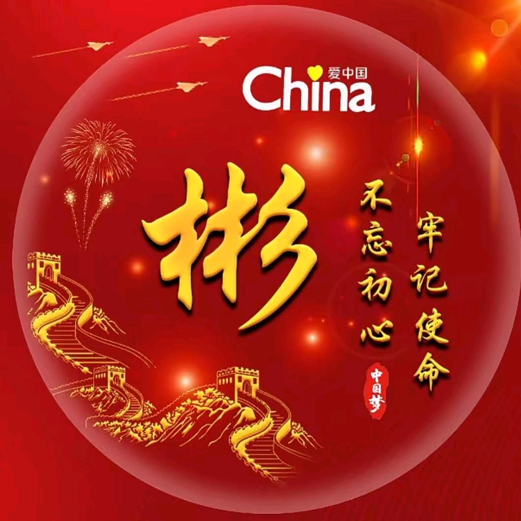 俯身亲吻╮你的美