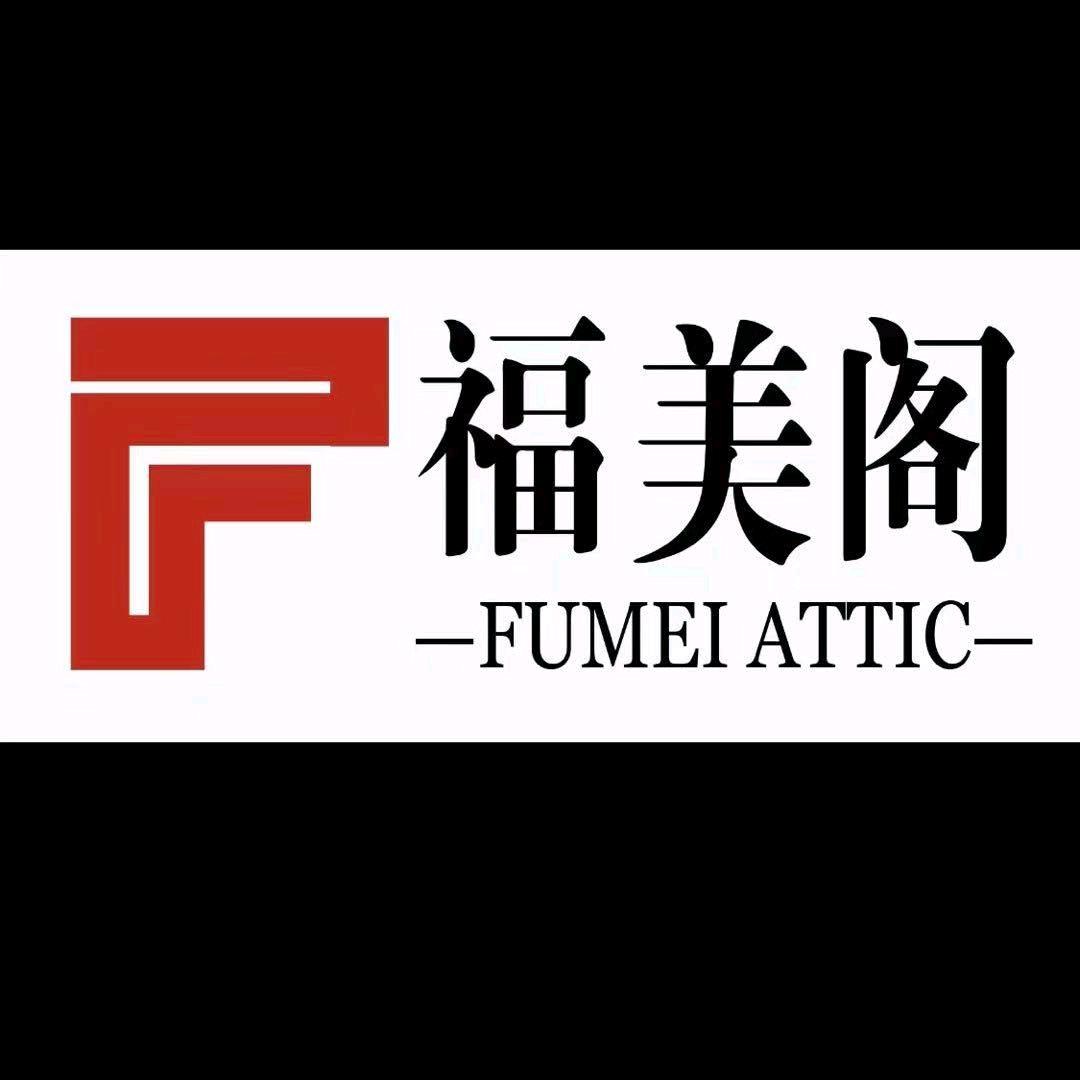 广西福美阁装饰工程有限公司