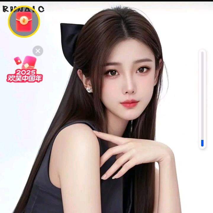 虎牙妮子