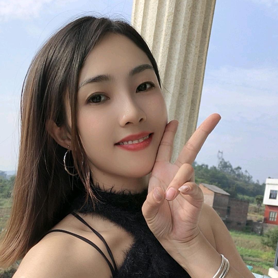 告白