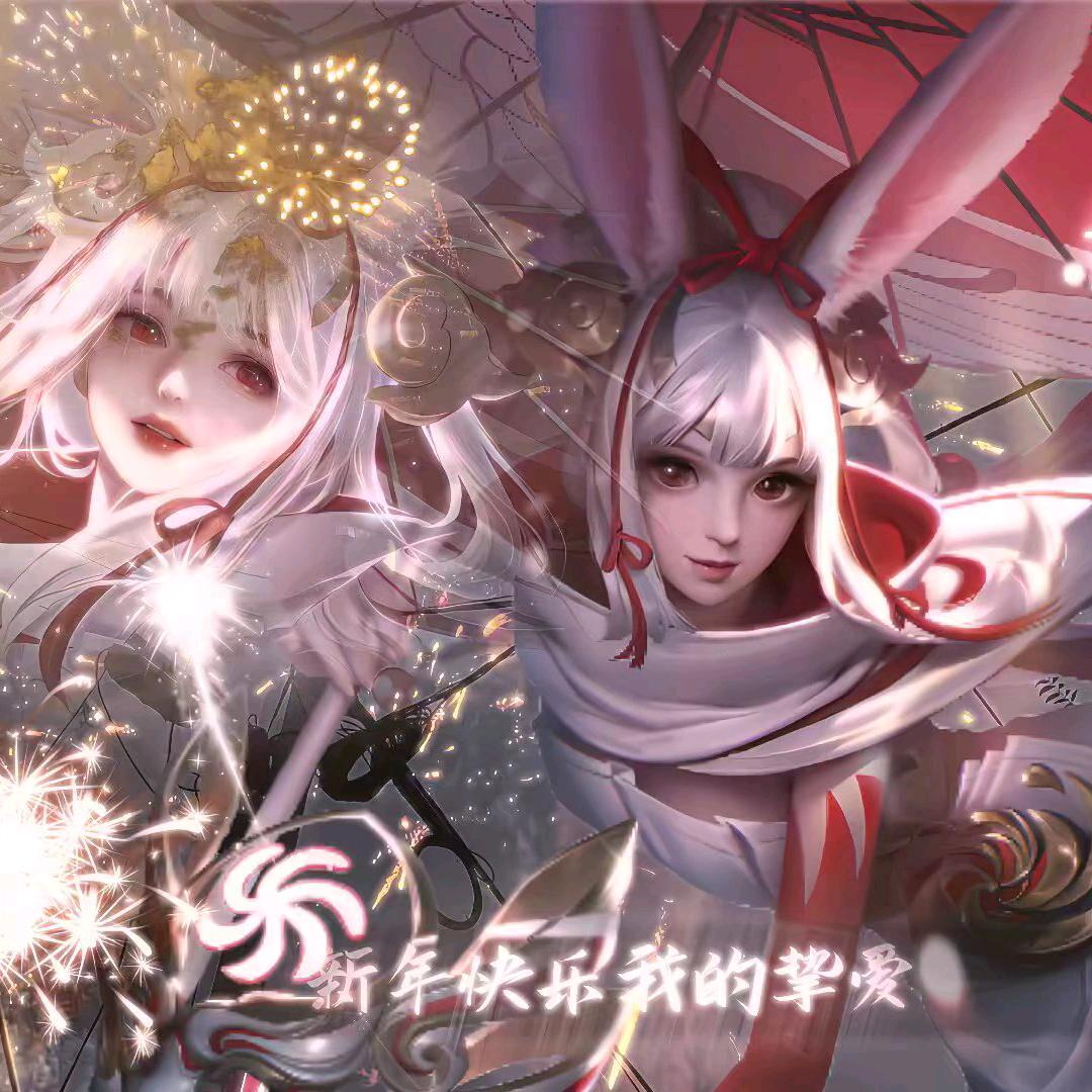 少女徐必成