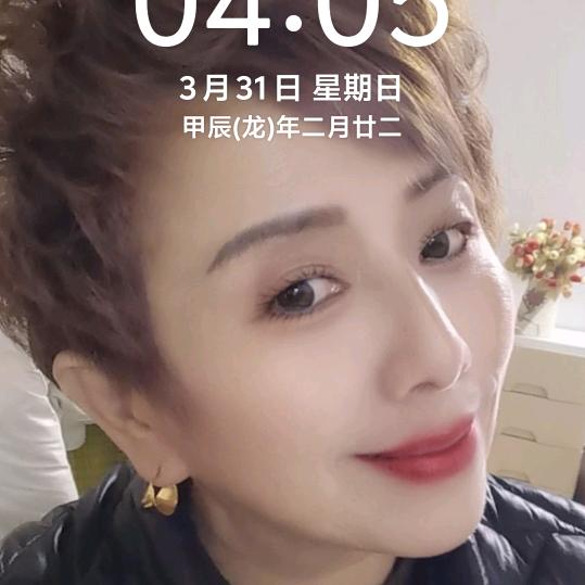 燕子 燕子】