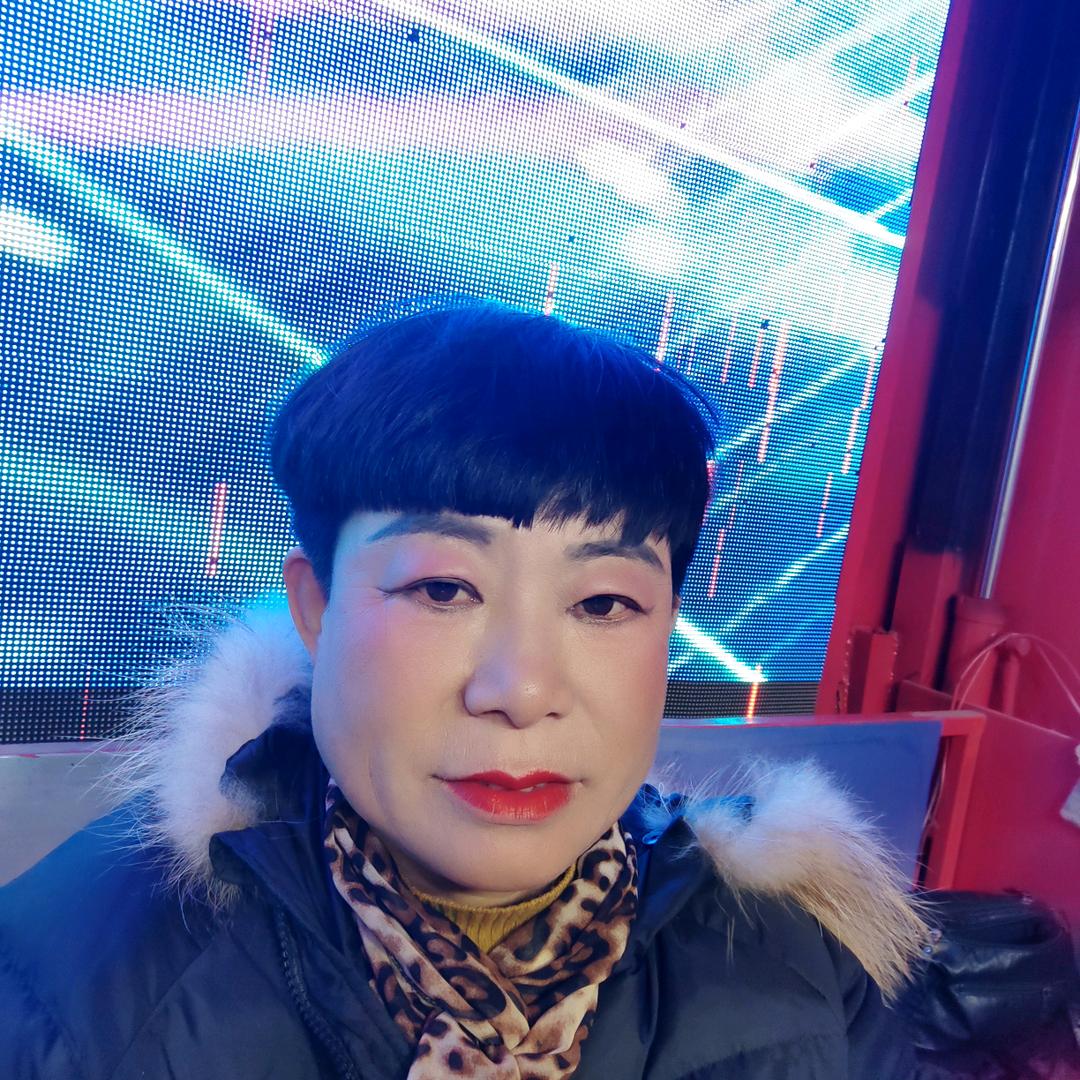 刘蕴