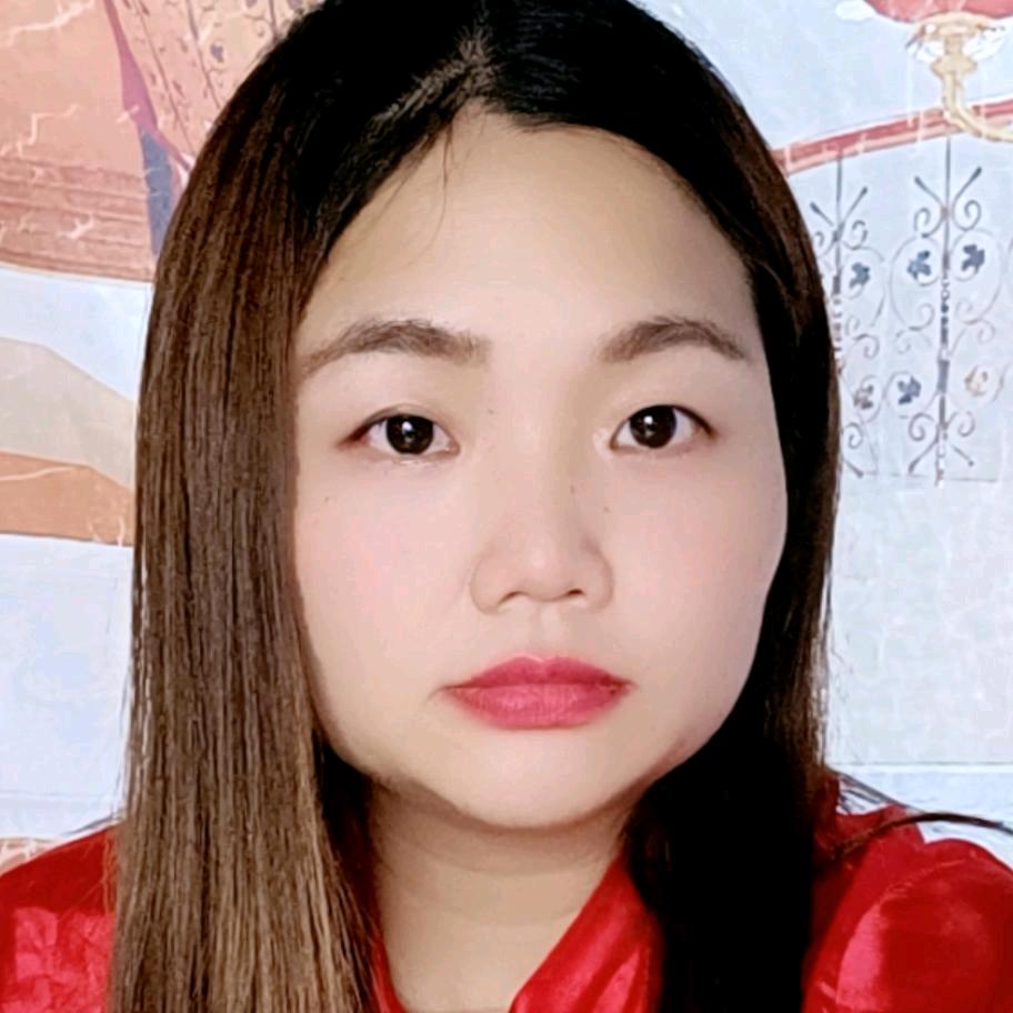 注销中