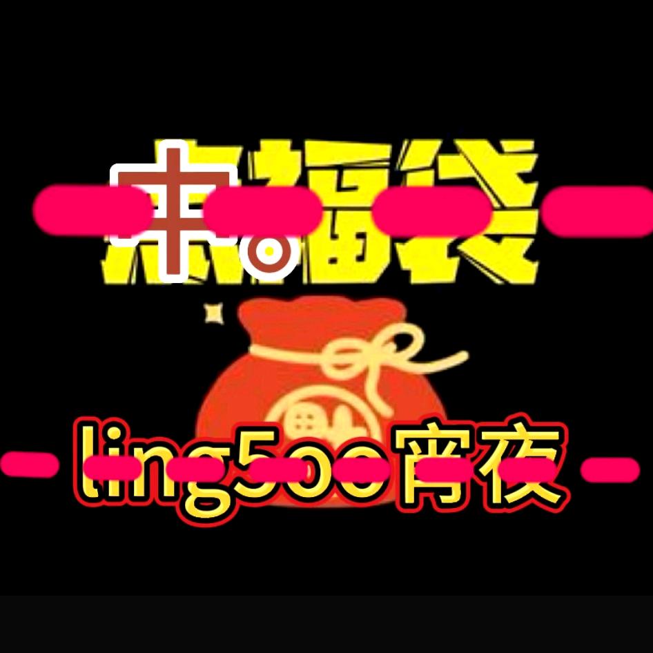 川备