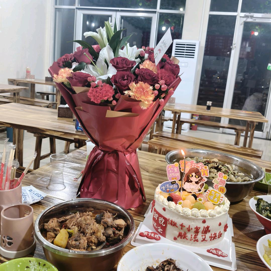 板面姐