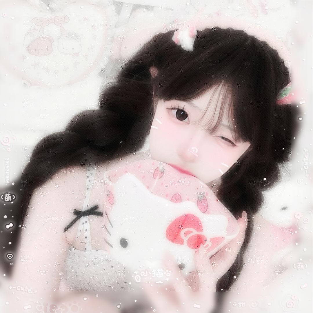 樱雨巷